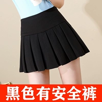 Черная подкладка