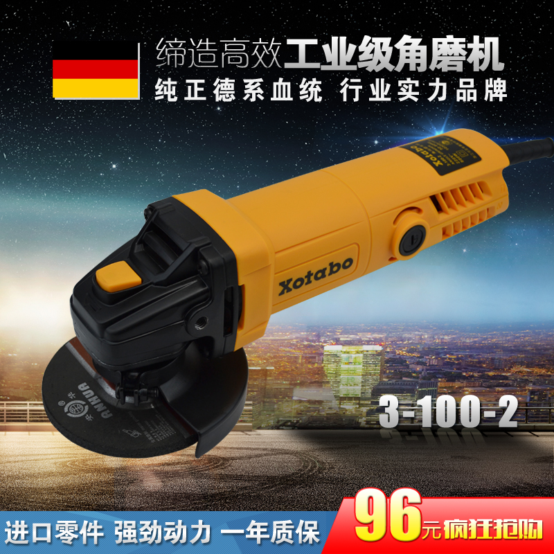 Strength Brands Small Taibao Xotabo High Power Corner Mill Cutting Polished Angle to Grinding Machine Power Tools