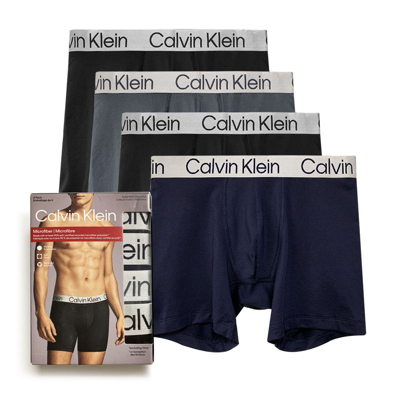 Calvin Klein Genuine Ck Silver-Edged Smooth Microfiber Quick-Drying Breathable Men's Long Boxer Briefs Np2740 Calvin Klein Genuine Ck Silver-Edged Smooth Microfiber Quick-Drying Breathable Men's Long Boxer Briefs Np2740