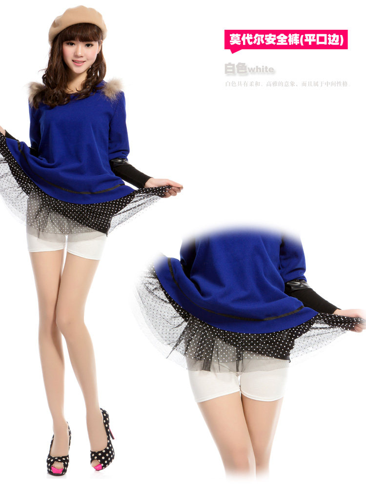 body amincissant en autre - Ref 674453 Image 57