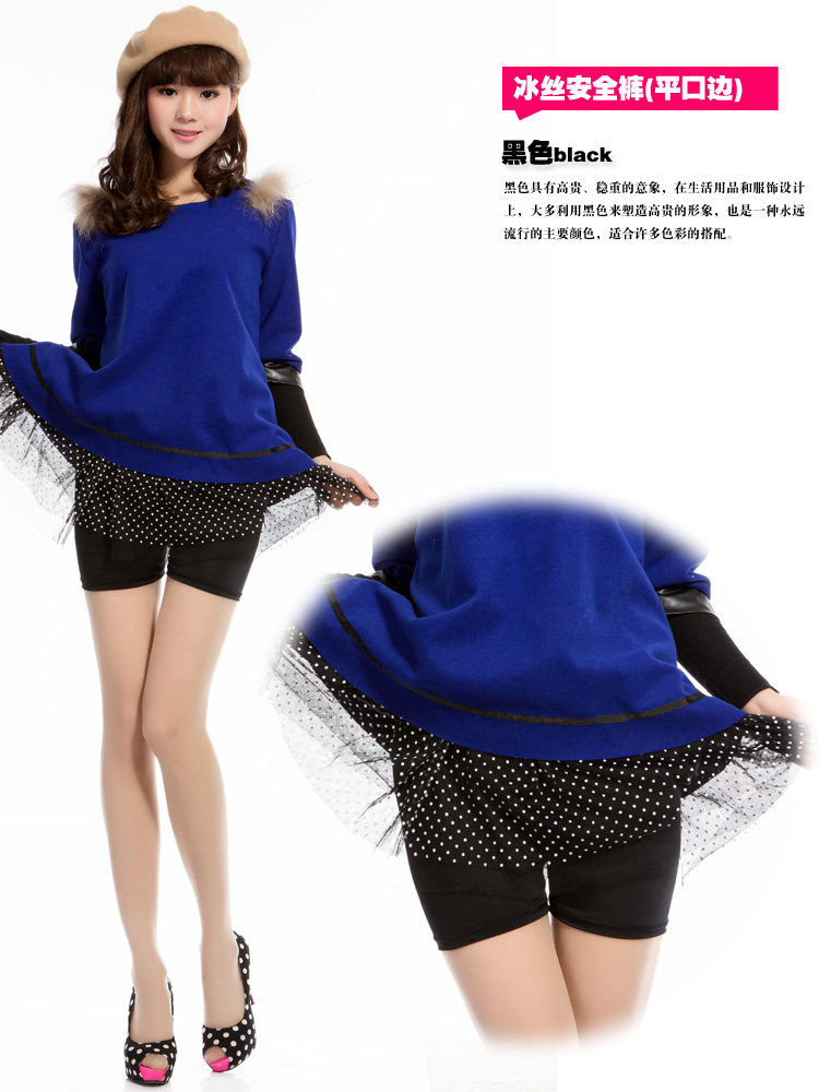 body amincissant en autre - Ref 674453 Image 44