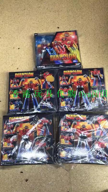 3盒mini合金太宝郎ufo战士太保郎apolon Header Trunk Lege