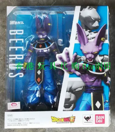 Bandai Bandai SHF Seven Dragon Ball Dragon Ball Super Destroyer Birus Japanese Edition Hong Kong Edition