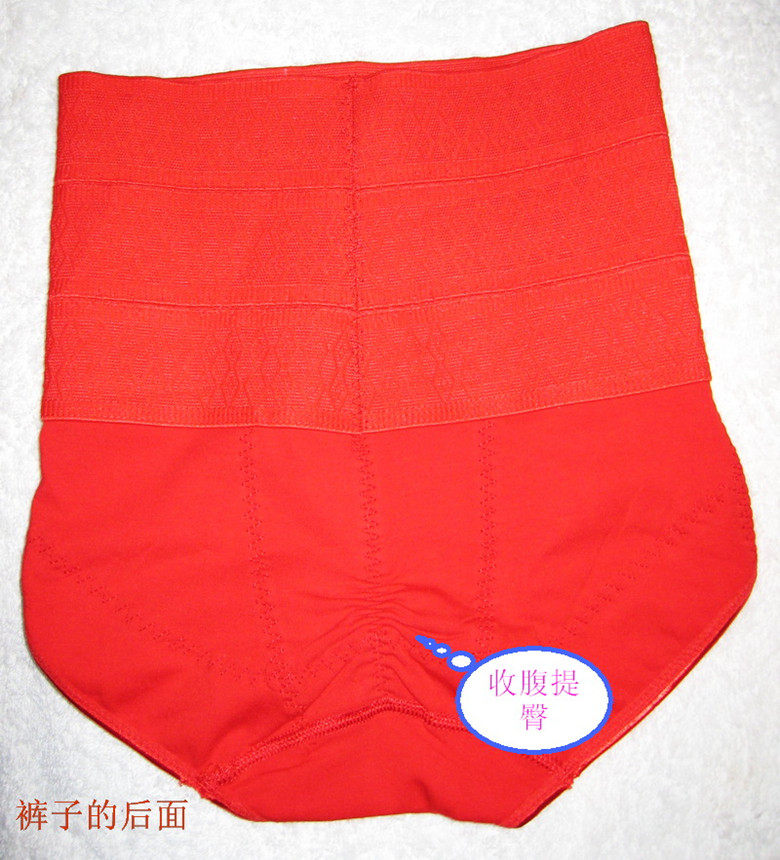 body amincissant en polyester - Ref 679228 Image 8
