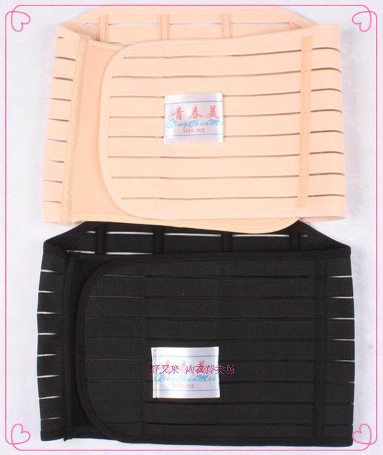 Corset - Ref 676910 Image 9