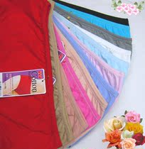 Counter Tahoe 7733 womens underwear mid-high waist elastic pure cotton sweat-absorbent fat girl fat sister plus size mothers underwear