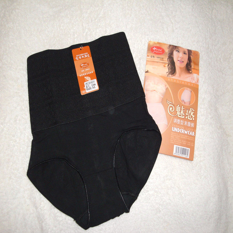 body amincissant en polyester - Ref 679228 Image 10