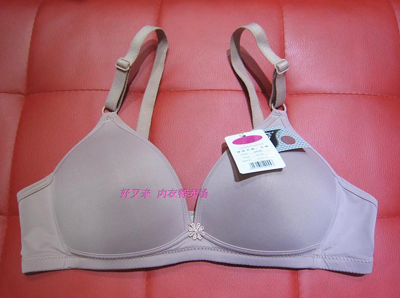 Đích thực Xue Jilan 2826 Lycra vải mềm mà không có vành thoải mái loại cốc mỏng kích thước lớn mẹ áo ngực đồ lót