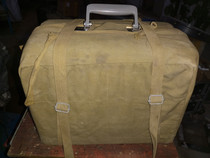 16mm motion-picture machine of the Yangtze River (Chang Jiang);