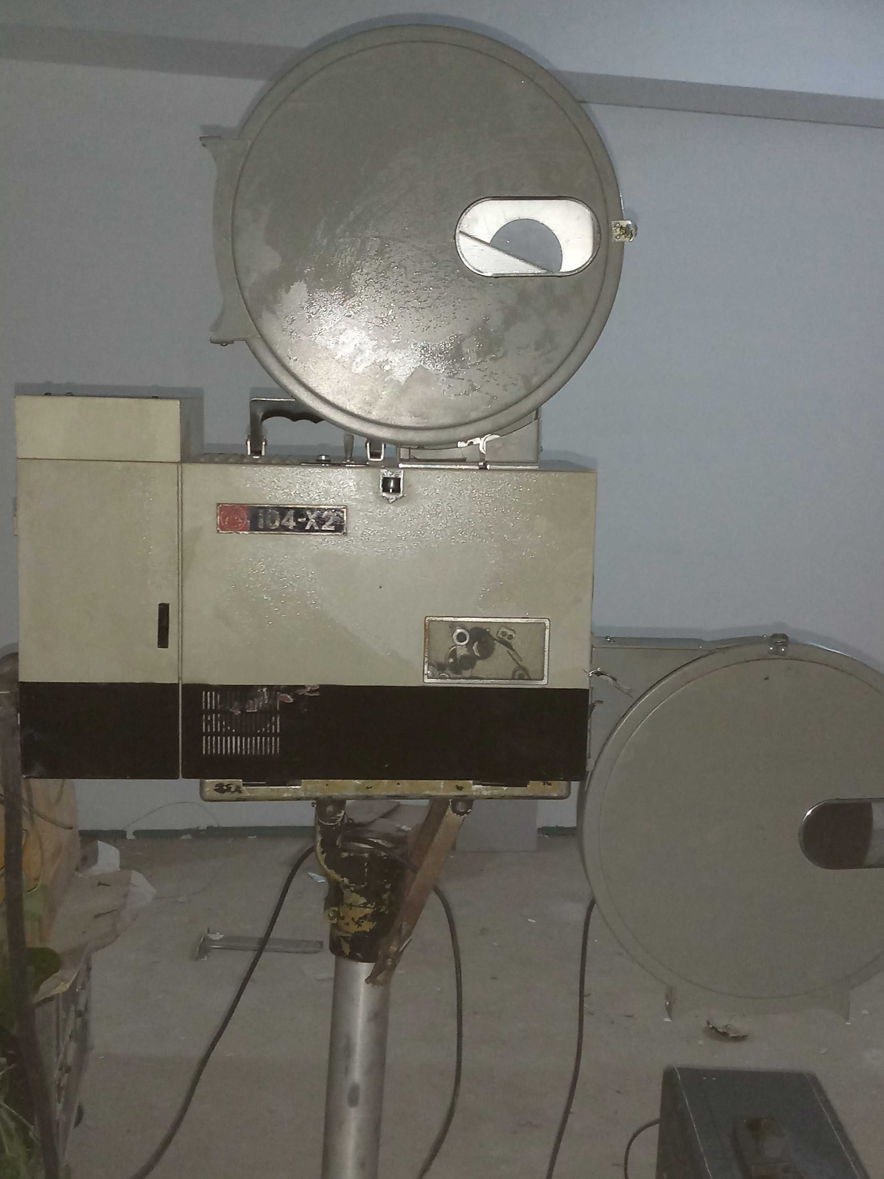 Jinggangshan 104 movie machine