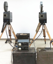 The Yangtze River 35mm film Machine