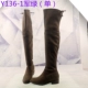 Y136-1 Одинарный зеленый в стиле милитари ●?T143-3