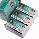 Одноразовый мундштук, 120 шт