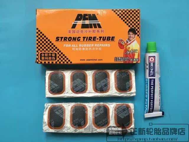 Kit de réparation vélo - Ref 2313735 Image 11