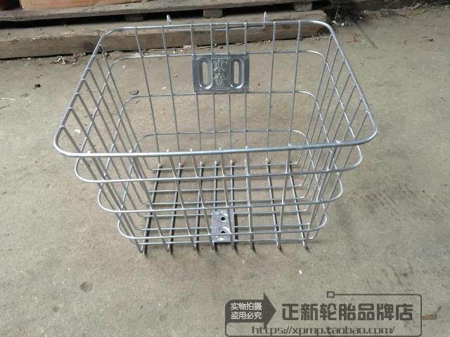 Panier pour vélo - Ref 2257472 Image 9