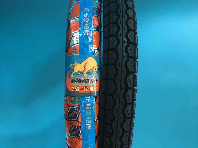 Lốp xe máy Hạ Môn Zhengxin 2.25 / 2.50 / 2.75-17 Lốp xe máy 4 lớp 6 lớp lốp bên trong lốp xe máy tốt nhất