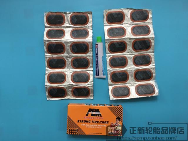 Kit de réparation vélo - Ref 2313735 Image 10