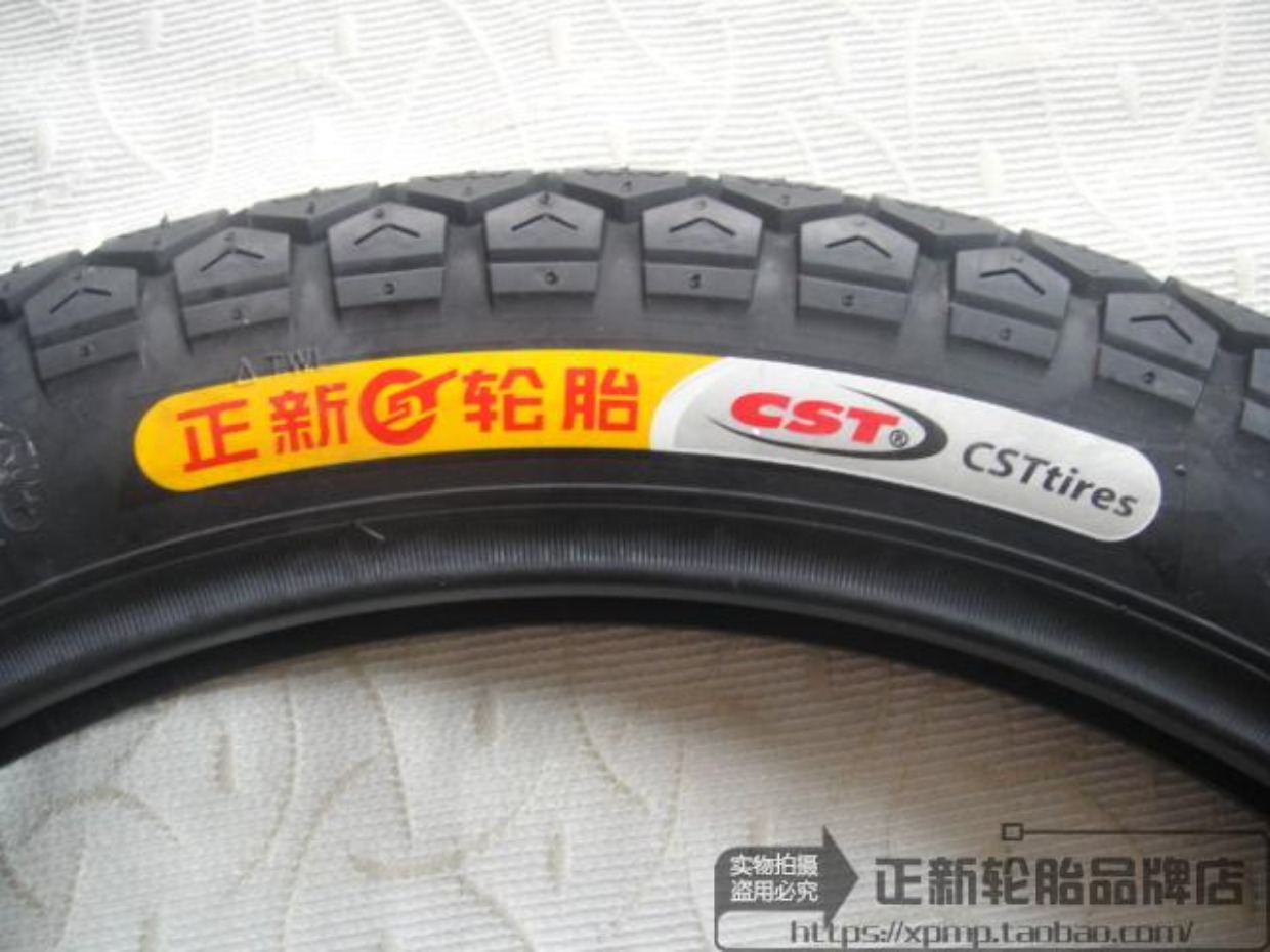 Lốp xe máy Hạ Môn Zhengxin 2.25 / 2.50 / 2.75-17 Lốp xe máy 4 lớp 6 lớp lốp bên trong lốp xe máy tốt nhất