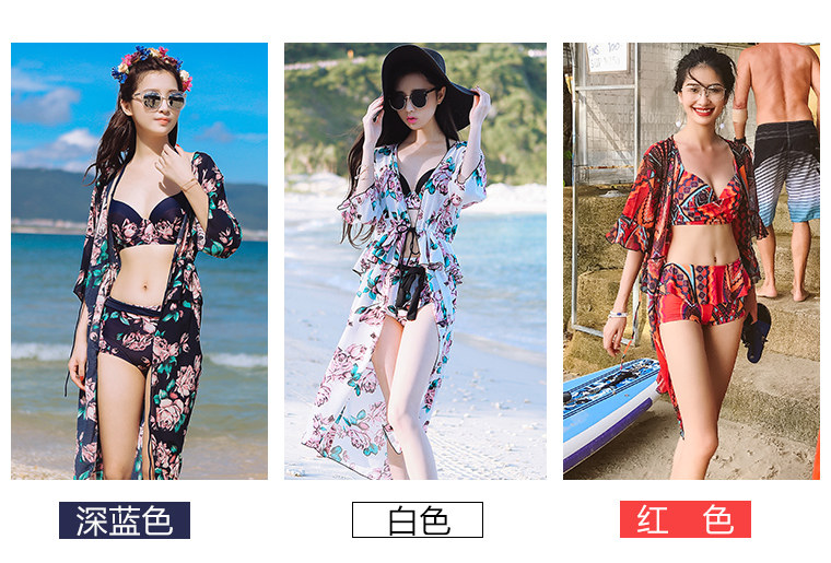 Maillot de bain pour femme - Ref 3029180 Image 22