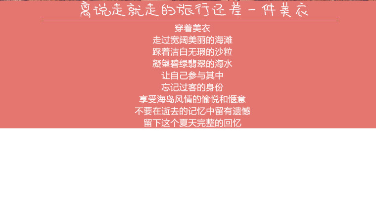 Maillot de bain pour femme - Ref 3029180 Image 17