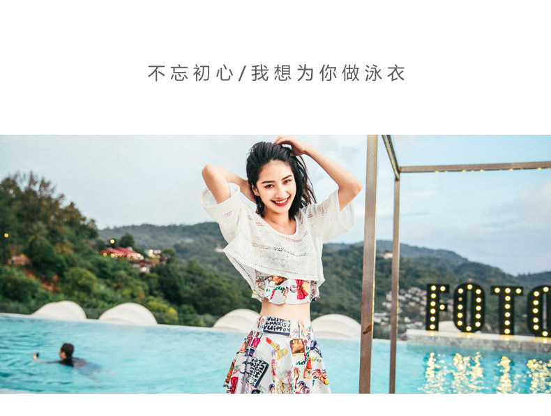 Maillot de bain pour femme - Ref 3037372 Image 17