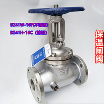 BZ41W-16C BZ41H-16C stainless steel 304 cast steel jacket insulation flange gate valve DN15-200