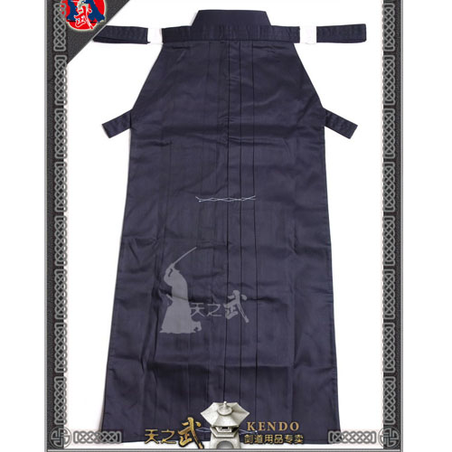 Tennotake Nippon Kendo Premium Kendo Suit Blue Cyano Hakama Hakama Adult Children Men and Women