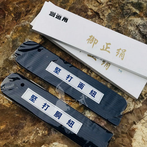 (Heaven's Wu) Exexport Japan's Imperial Silk High-end Firm to Face Up to New 2 Benn, New4 This gift box Swordwalk Supplies