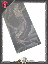 Sword-track headscarf hand swab pure cotton printing and dyeing printing Chenlong clouds howl Günchen North Eid kendo bogu men tovel