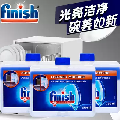 Finsih dishwasher body cleaner 250ml 3 bottle body cleaning 3 month volume