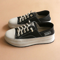 Brick Cabinet Quality Giant Comfort Amfoot Genuine Leather Full Beef Leather Thick Bottom Casual Shoes A foot pedal non-slip thick bottom sneakers