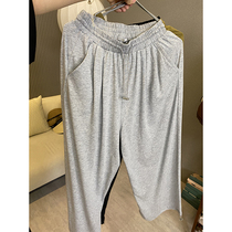 Xiao said waist pumping rope pure color pituality loose leisure Harun 90% pants casual pants Summer women 2022 new