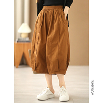 Xiao said solid cut fluffy quite sphincter The vintaller day ensemble Thin 100 Hitch High Waist Seven-Pants Broadlegged Pants Woman
