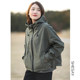 Xiaoshuo original counter style cool and stylish casual short hooded outdoor sports style storm jacket windbreaker jacket