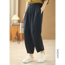Xiao said the version of ultra-hymn loose retro linen kharenpants tightness waist cover for thin and casual pants 2022 new