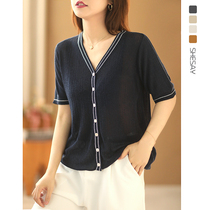 Xiao said cool and icy summer thin short sleeves knit cardigan