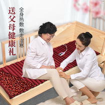 Fathers Day to send mother to father to send elder to mother old high-end filial piety practical birthday gift supplies