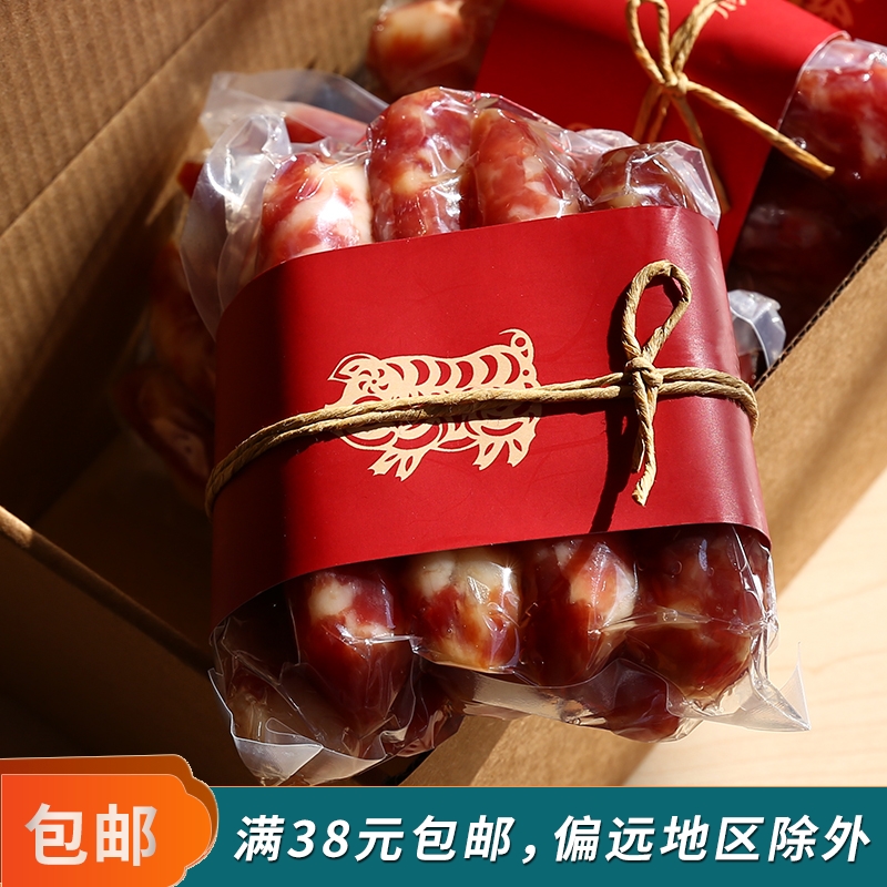 End of the Dragon Boat Festival gift box packing stickers Glutinous Rice Dumplings Bags Hanging Accessories Waist Seal Stickers Holiday Salami Meat Wrapping Paper