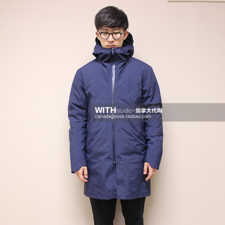 veilance monitor down