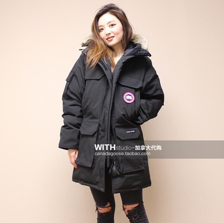 canada goose expedition canada goose expedition