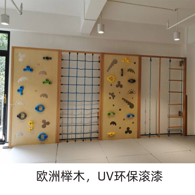 indoor climbing frame for home