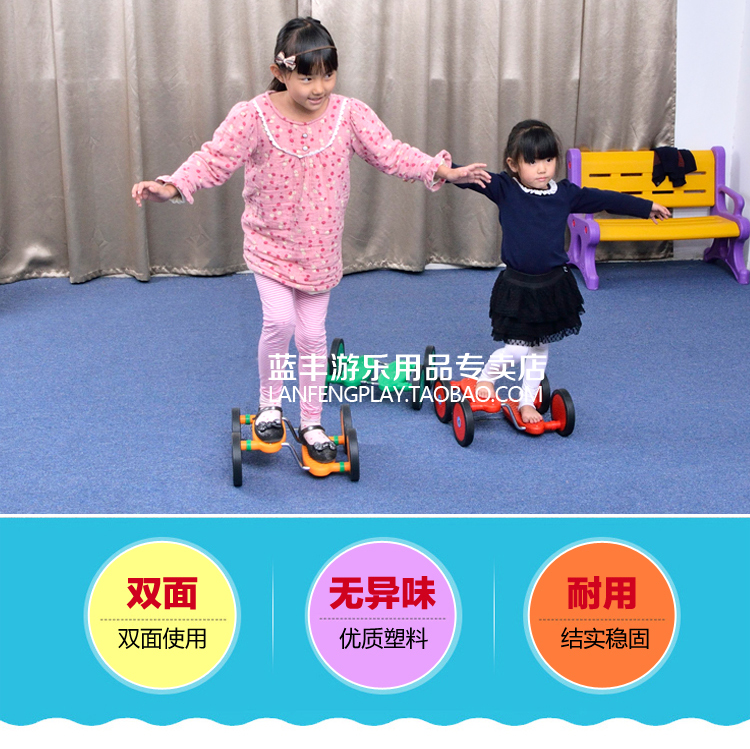 xe cân bằng cũ giá rẻ Trẻ em bốn bánh cân bằng xe tay ga Thiết bị đào tạo cảm giác mẫu giáo Không có tay vịn xe bốn bánh cân bằng xe đạp - Smart Scooter xe thăng bằng pigeon