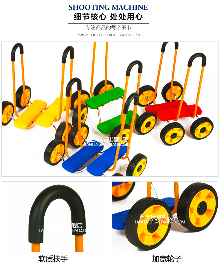 xe thăng bằng cruzee Xe đạp trẻ em Lanfeng, thiết bị đào tạo, xe đạp, đào tạo thăng bằng, máy chạy bộ, bốn màu - Smart Scooter xe thăng bằng dành cho bé