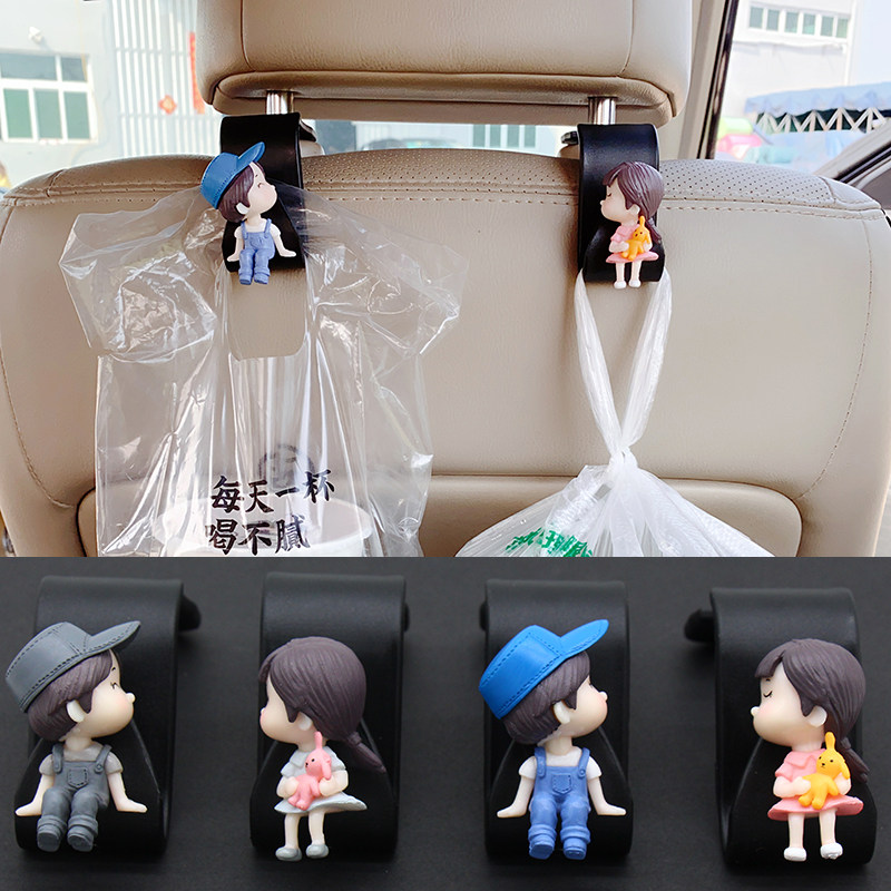 Car car hook Car front and rear car with rear seat back car multi-functional cute cartoon interior couple