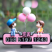 Car temporary parking sign Mobile phone number plate female doll creative cute car interior decoration couple