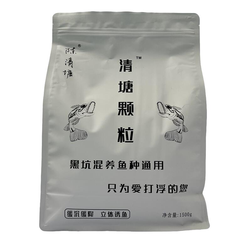 Chen Qingshang 1500g Black Pit Floating Fishing Bottom Particles Black Pit Mixed Fish Farming General Bait Large Package Chen Qingshang 1500g Black Pit Floating Fishing Bottom Particles Black Pit Mixed Fish Farming General Bait Large Package