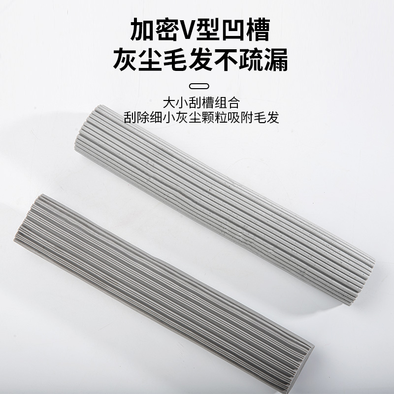 38cm宽口海绵🧽拖把头：家庭清洁的革命性革新
