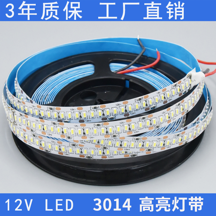 Led soft light with wire lamp 12V ultra bright self-adhesive 3014 light bar Living room outdoor home waterproof counter light with patch