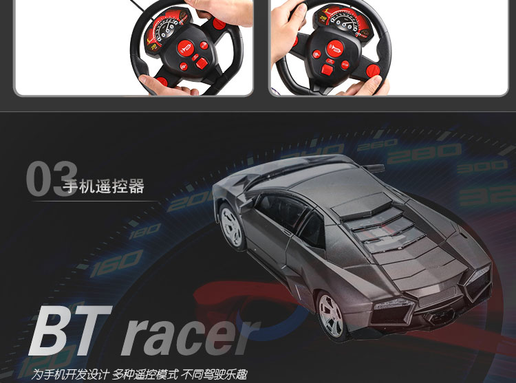 Lamborghini 1:16 quá khổ xử lý xe điều khiển từ xa siêu nhân đồ chơi
