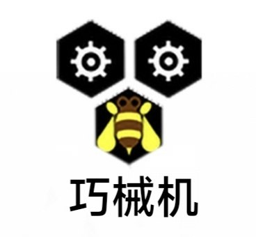 江南货馆的LOGO